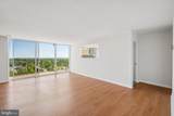 1836 Metzerott Road - Photo 8