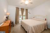 30 Vernell Court - Photo 10