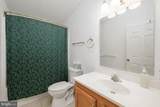 30 Vernell Court - Photo 12