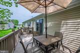 30 Vernell Court - Photo 15