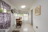 30 Vernell Court - Photo 7
