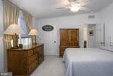 30 Vernell Court - Photo 8