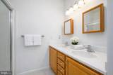 30 Vernell Court - Photo 9