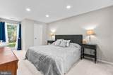 838 Quince Orchard Boulevard - Photo 14