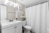 838 Quince Orchard Boulevard - Photo 9