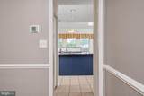 101 Edenderry Avenue - Photo 10