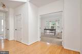 101 Edenderry Avenue - Photo 12