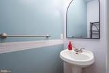 101 Edenderry Avenue - Photo 14