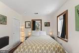 720 Printz Mill Road - Photo 26