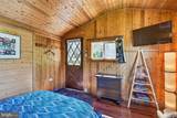 720 Printz Mill Road - Photo 48