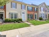 9418 Berkley Lane - Photo 4