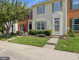9418 Berkley Lane - Photo 5