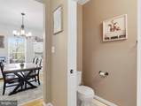 9418 Berkley Lane - Photo 9