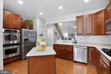 6715 Holly Farm Lane - Photo 2