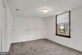 407 Potato Road - Photo 15