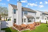 17 Ballinger Way - Photo 36