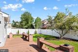 17 Ballinger Way - Photo 37