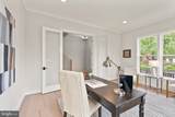 7421 Howard Court - Photo 11