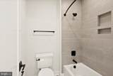 7421 Howard Court - Photo 59