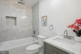 2502 Holly Springs Drive - Photo 33