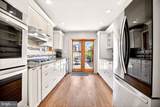 1119 Moyamensing Avenue - Photo 7