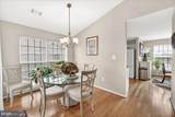 595 Cawley Drive - Photo 12
