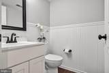 31 Blue Grass Road - Photo 18