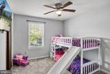 31 Blue Grass Road - Photo 23