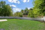 31 Blue Grass Road - Photo 28