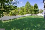 31 Blue Grass Road - Photo 29