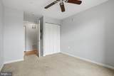 3940 Ashland Drive - Photo 10