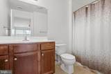 3940 Ashland Drive - Photo 14