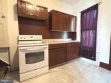 1429 Muhlenberg Street - Photo 7