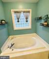 102 High Hill Road - Photo 40