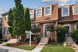 8258 Cedar Landing Court - Photo 1