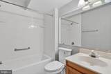 5708 Shadwell Court - Photo 13