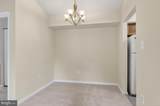 5708 Shadwell Court - Photo 6