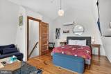 6261 Page Valley Road - Photo 28