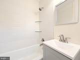 10-W Southway Road - Photo 12