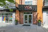 1701 16TH Street - Photo 25