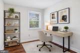 827 Philadelphia Avenue - Photo 8