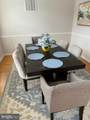 201 St Andrews Drive - Photo 9