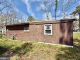 6315 Whittier Drive - Photo 4