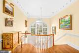 11470 Wye Heights Road - Photo 43