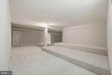 1801 Southwood Court - Photo 59