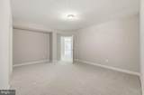 1801 Southwood Court - Photo 62