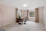 359 Spring Valley Road - Photo 10