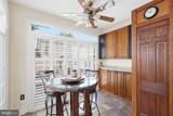 6513 Wheat Mill Way - Photo 16