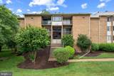 11222 Cherry Hill Road - Photo 1