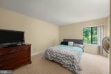 11222 Cherry Hill Road - Photo 22
